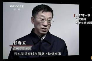 188金宝慱亚洲体育官网手机版下载截图3